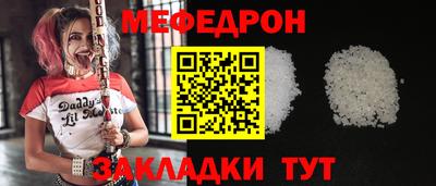 каннабис Владикавказ