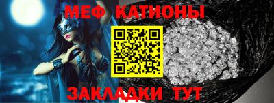 ALPHA PVP Братск