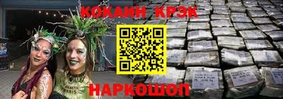 mdma Владивосток