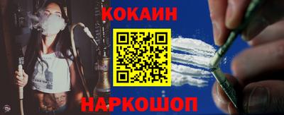 mdpv Боровичи