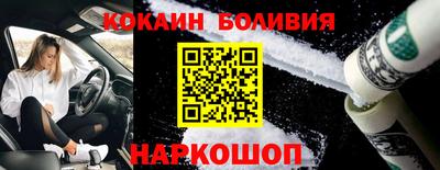 марихуана Владимир