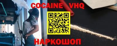 jwh Брянск