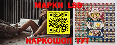 mdpv Боровичи