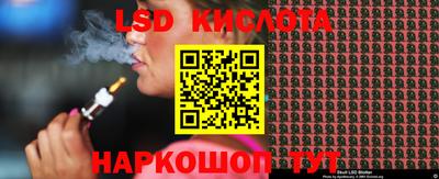 jwh Брянск