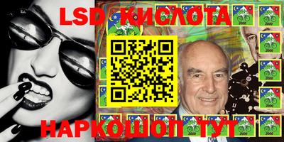 mdpv Боровичи