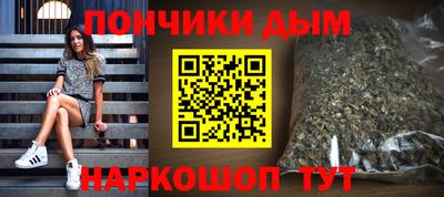 jwh Брянск