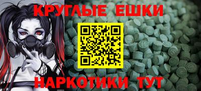 марихуана Владимир