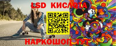 ALPHA PVP Братск