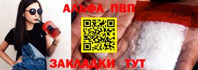 mdma Владивосток