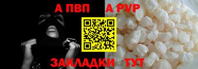jwh Брянск
