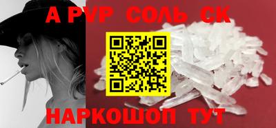 jwh Брянск