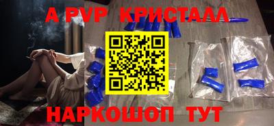 jwh Брянск