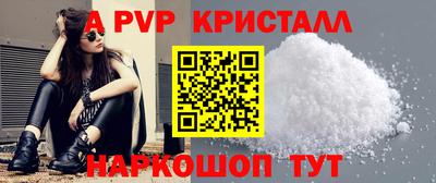 mdma Владивосток