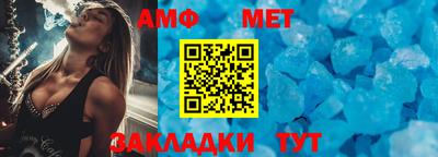 каннабис Владикавказ