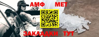 jwh Брянск