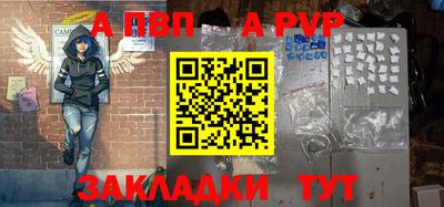 mdma Владивосток