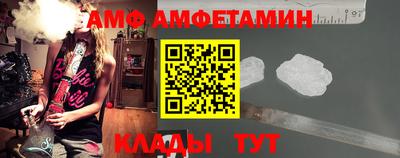 марихуана Владимир