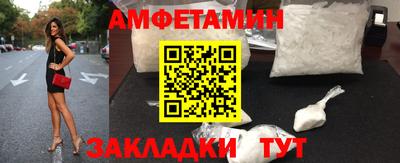 jwh Брянск