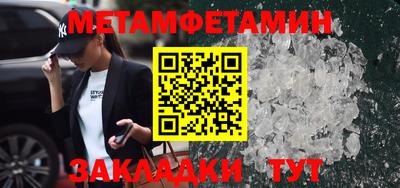 каннабис Владикавказ