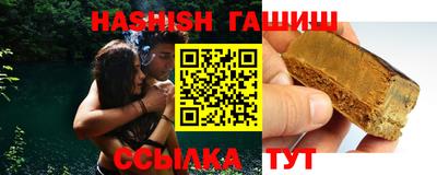 марихуана Владимир