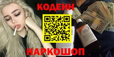 марихуана Владимир