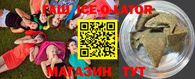 jwh Брянск