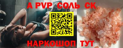 jwh Брянск