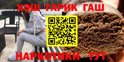 jwh Брянск