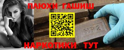 mdpv Боровичи