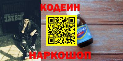 jwh Брянск